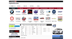 Desktop Screenshot of cypruscar.com